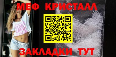 шишки Малгобек