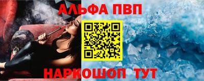 ECSTASY Мариинск