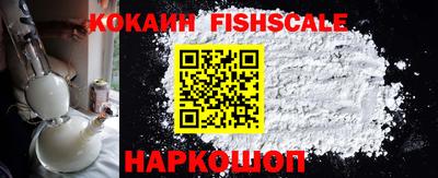 винт Малоярославец