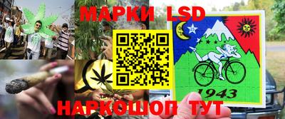 ECSTASY Мариинск