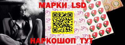 альфа пвп Ликино-Дулёво