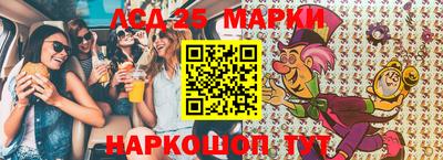 ECSTASY Мариинск