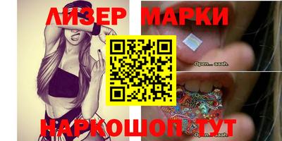 ECSTASY Мариинск