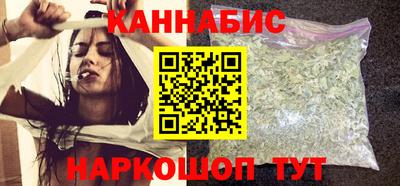 ECSTASY Мариинск