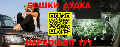 винт Малоярославец