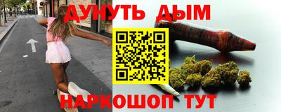 винт Малоярославец