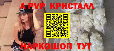 ECSTASY Мариинск