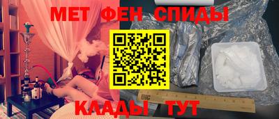 шишки Малгобек