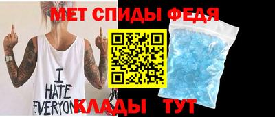 винт Малоярославец