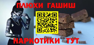 ECSTASY Мариинск