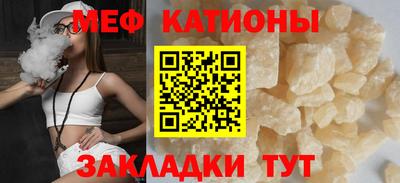 винт Малоярославец